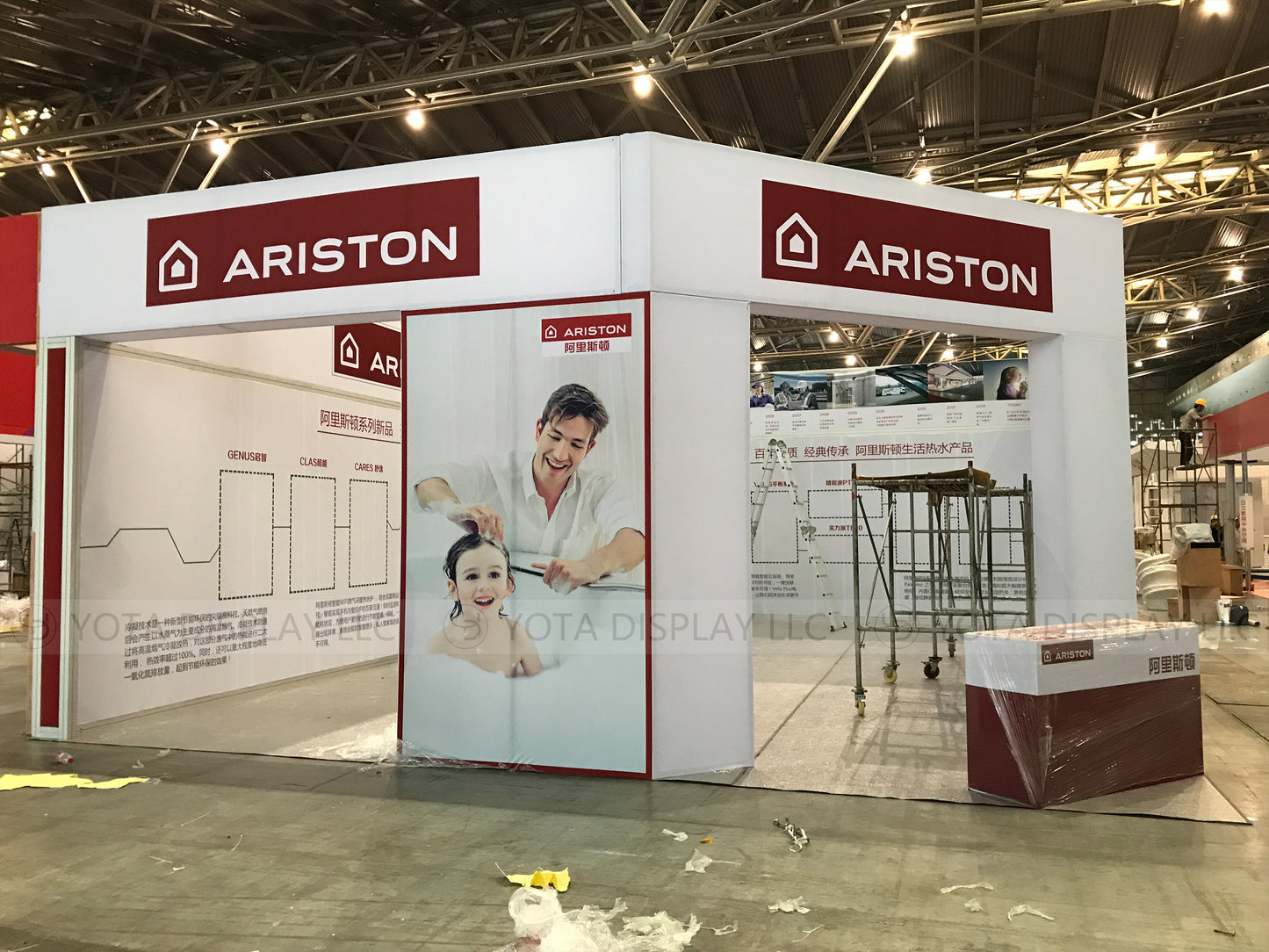 ARISTON | Shanghai, China