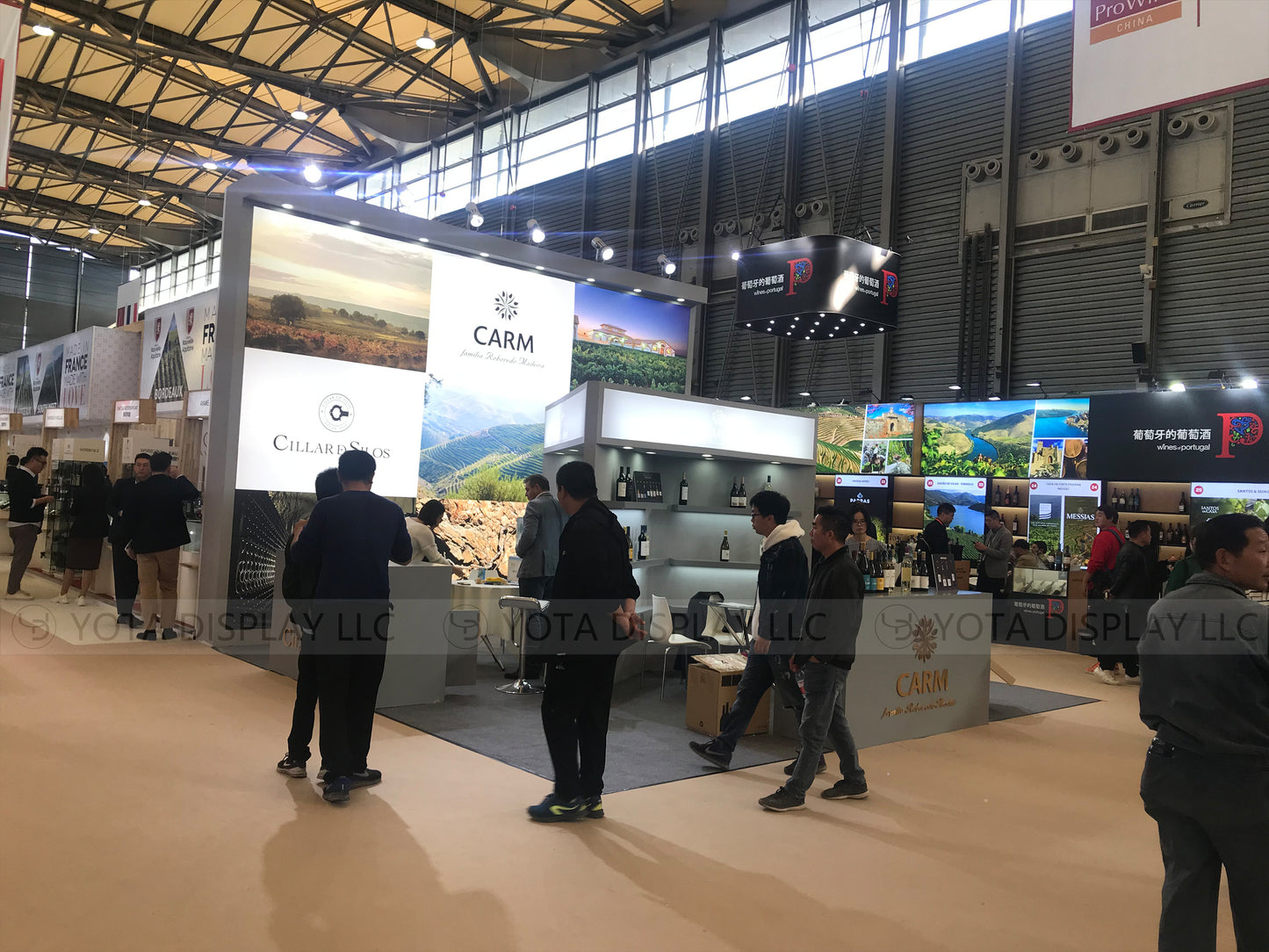 CARM | Shanghai, China