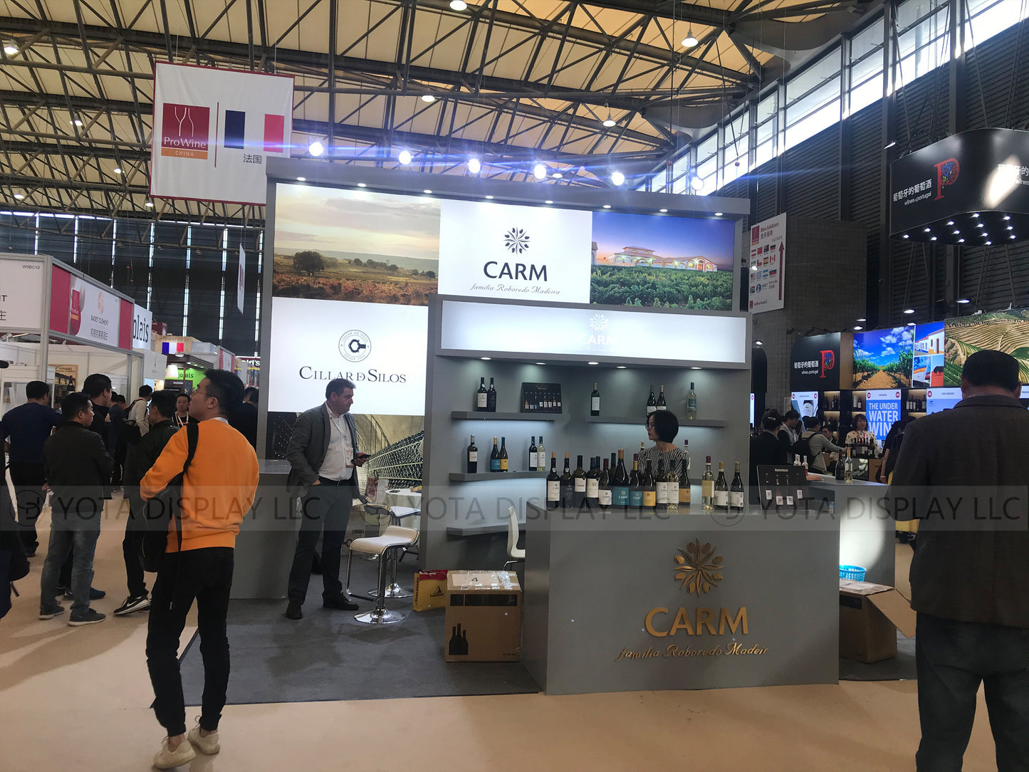 CARM | Shanghai, China