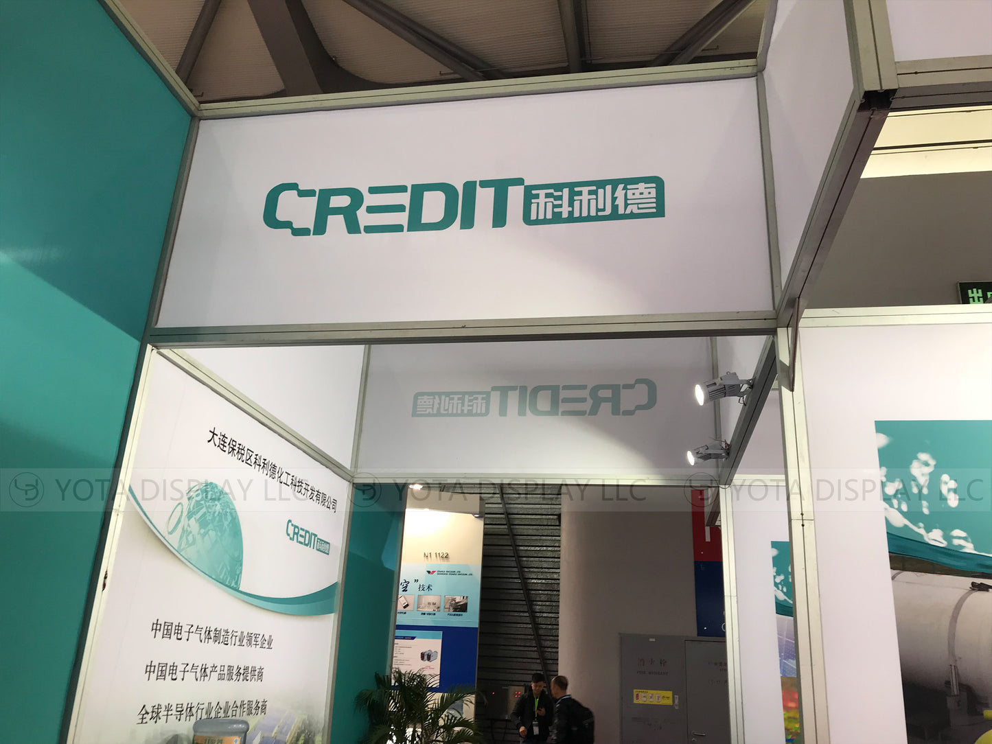 CREDIT | Shanghai, China