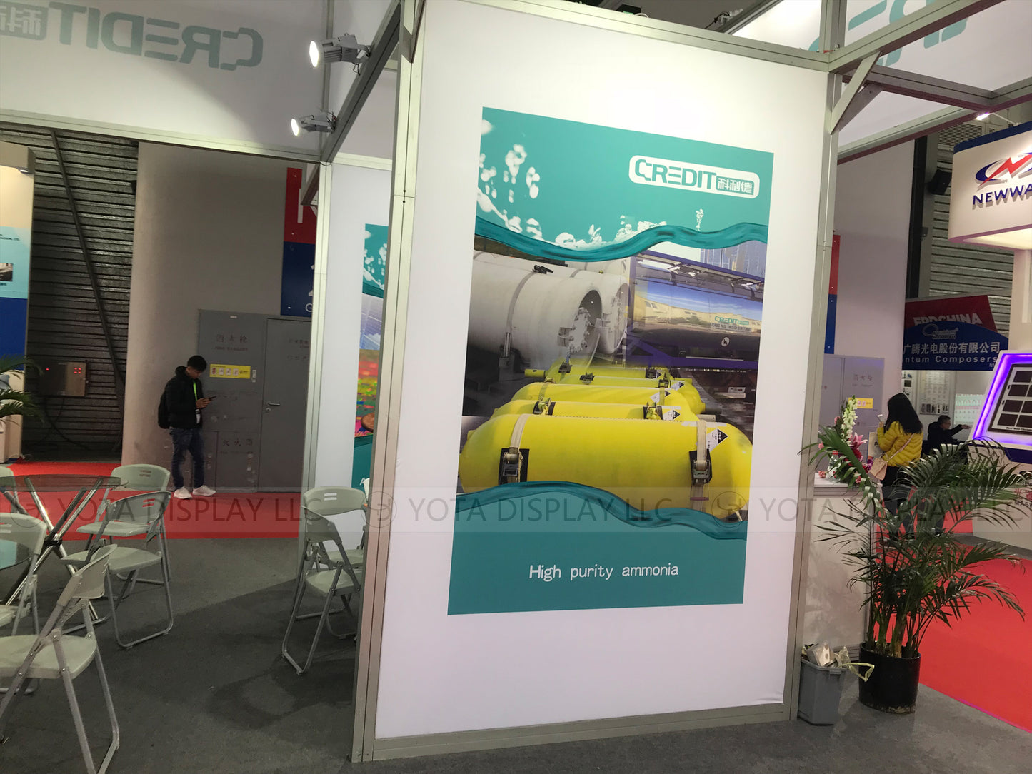 CREDIT | Shanghai, China