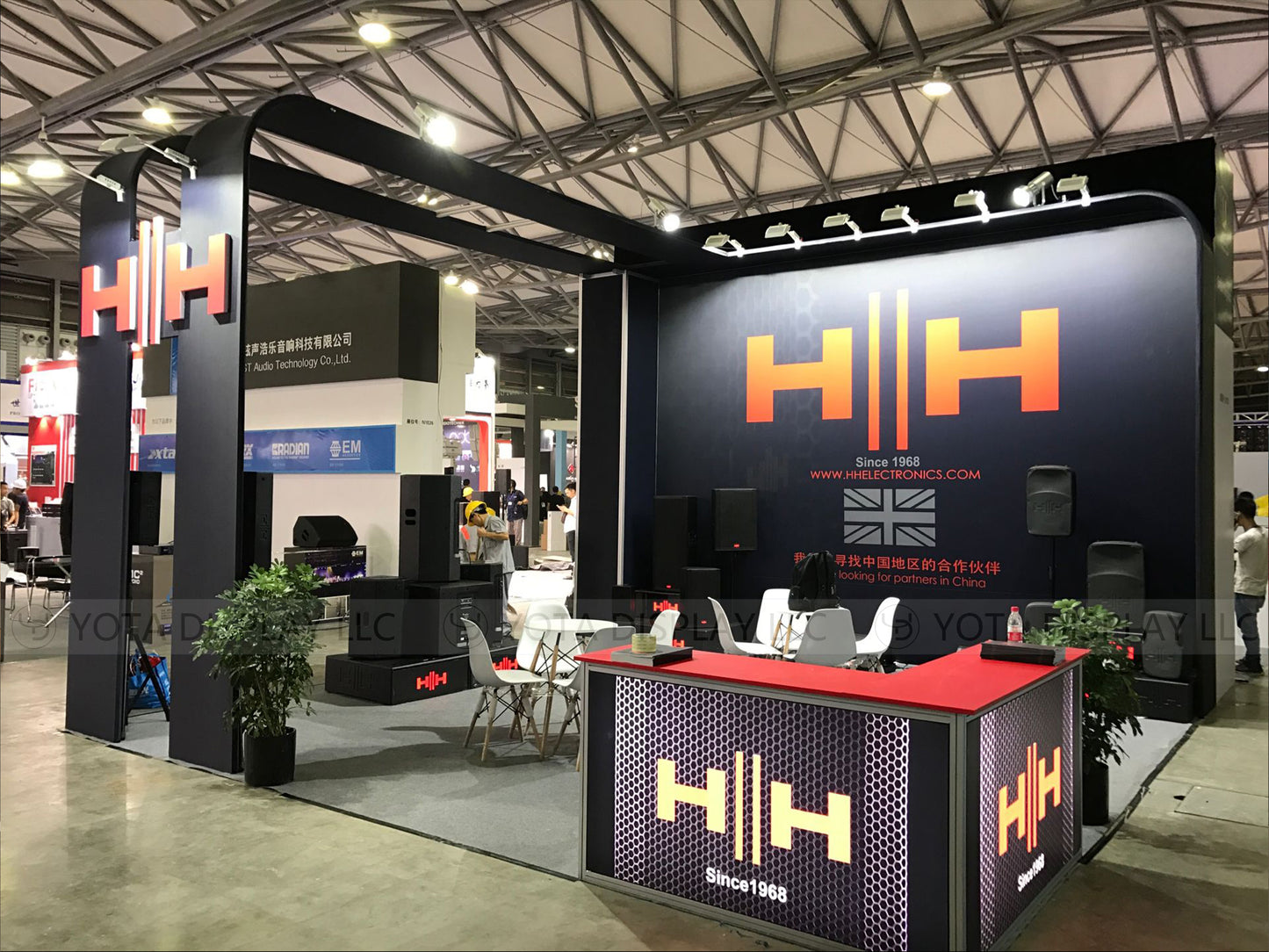 HH | Shanghai, China