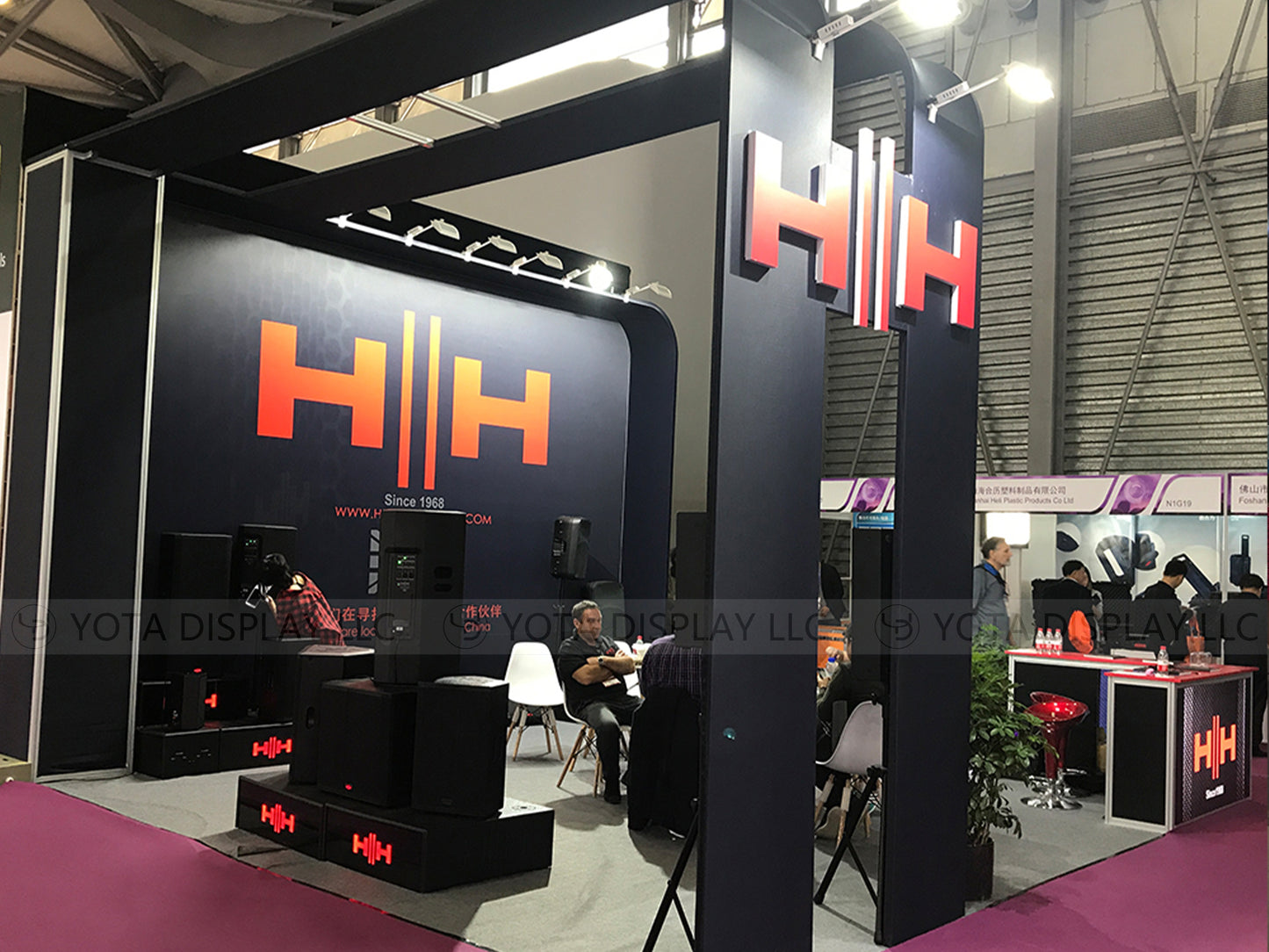 HH | Shanghai, China