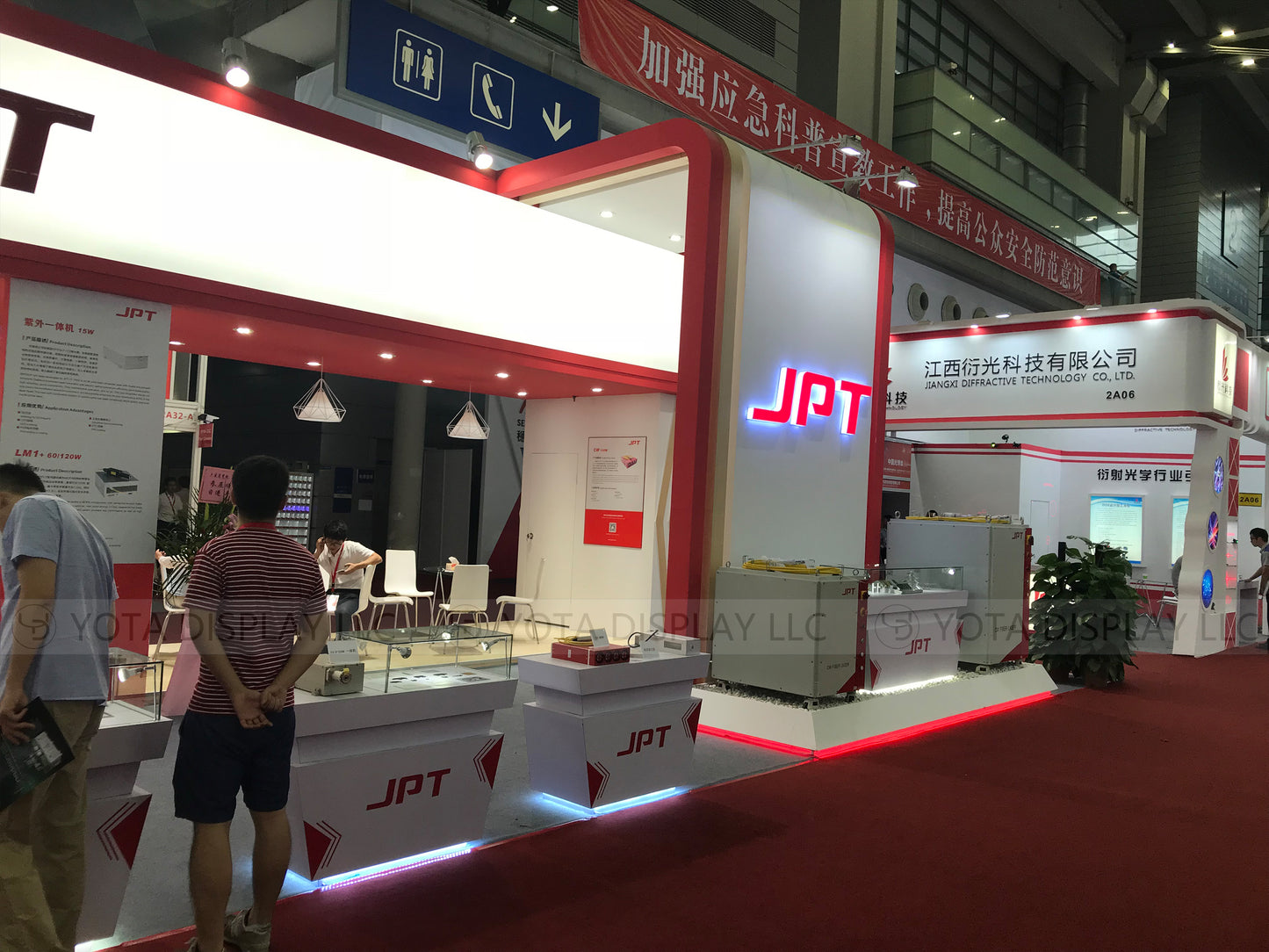 JPT | Shenzhen, China