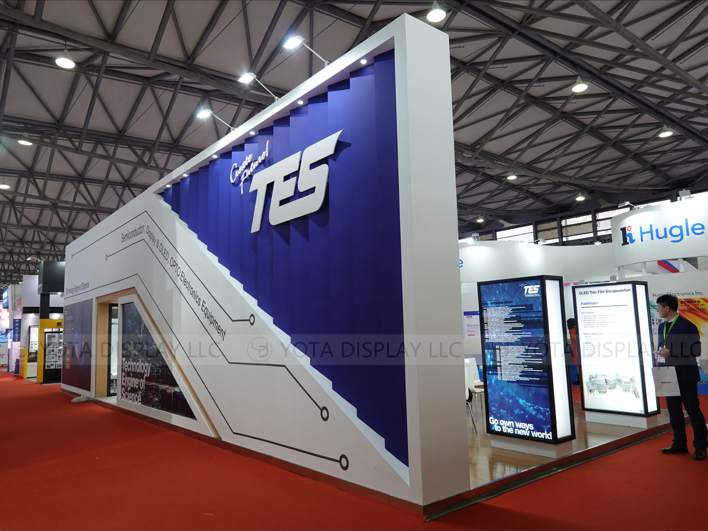 TES | Shanghai, China