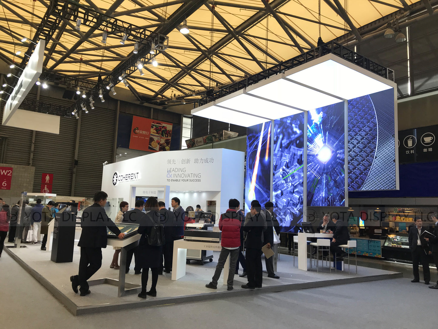 COHERENT| Shanghai, China