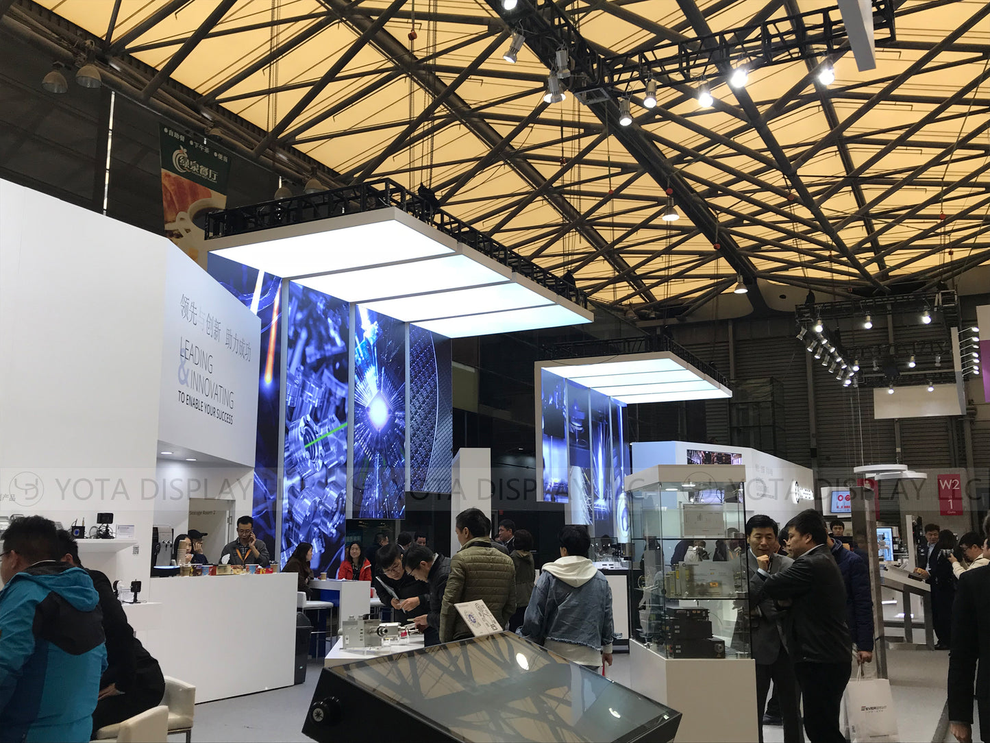 COHERENT| Shanghai, China