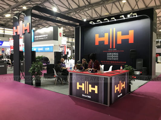 HH | Shanghai, China