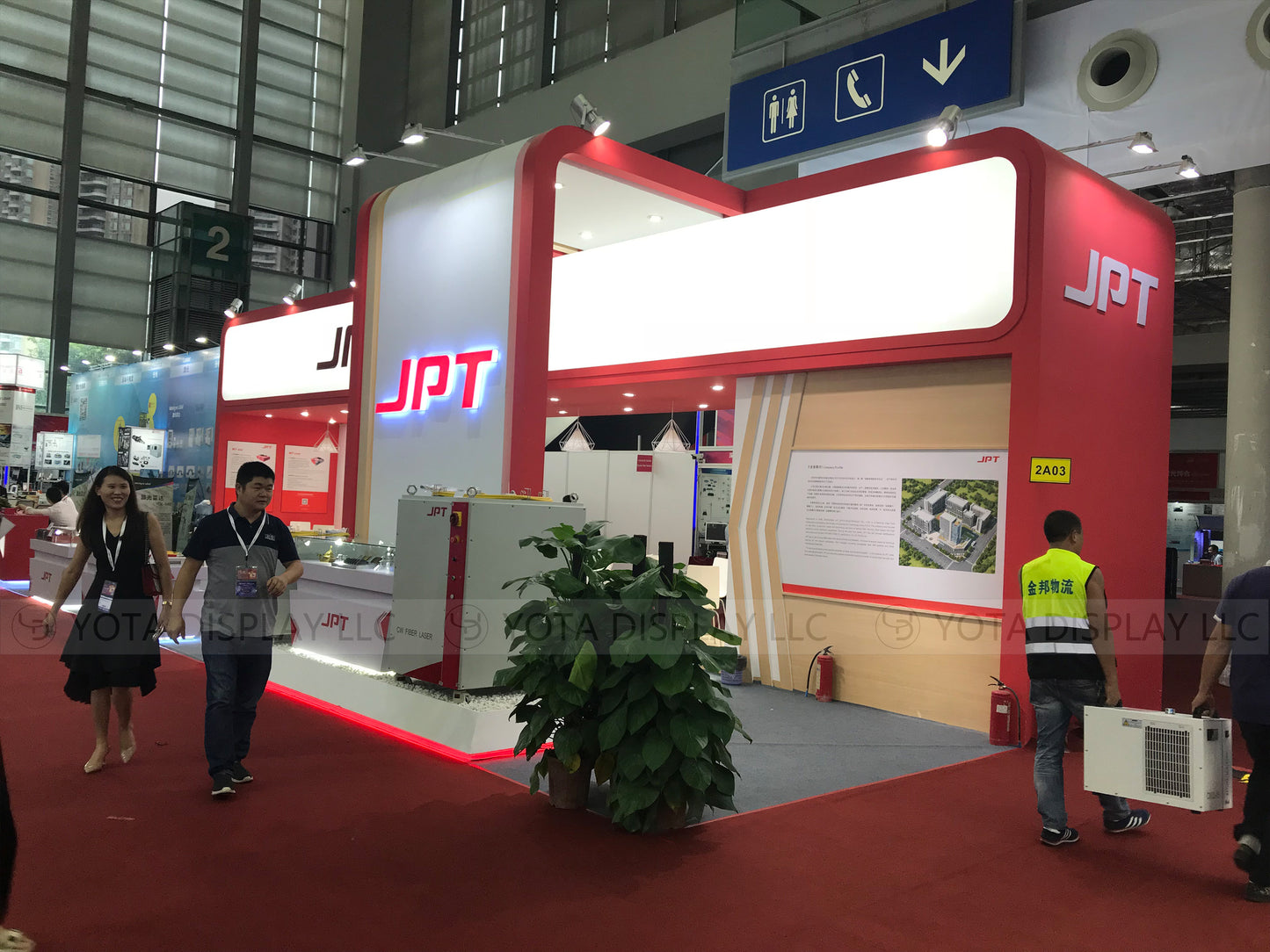 JPT | Shenzhen, China